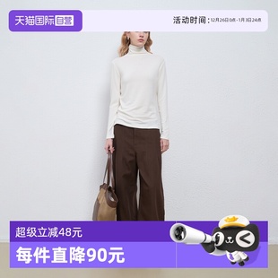 简约软糯天丝羊毛长袖 Bari Petit 高领打底上衣打底衫 自营