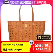 【自营】MCM 托特包Toni Visetos中号购物袋单肩包女包子母包时尚