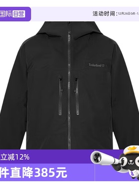 【自营】添柏岚男子AF MOBI FL运动健身夹克外套A41SF-S76