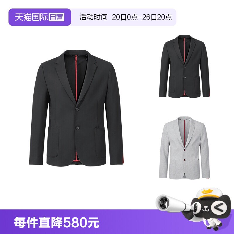 【自营】Hugo Boss男士HUGO系列两粒单排扣休闲西服西装上衣外套