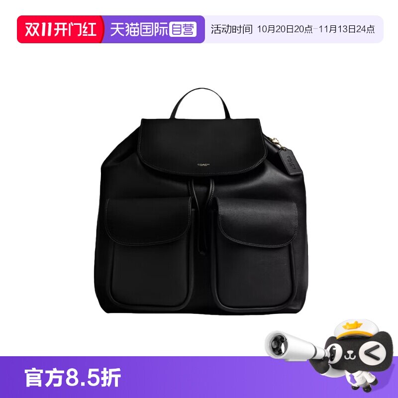 COACH/蔻驰女士双肩包旅行书包