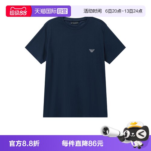阿玛尼EA薄圆领短袖T恤