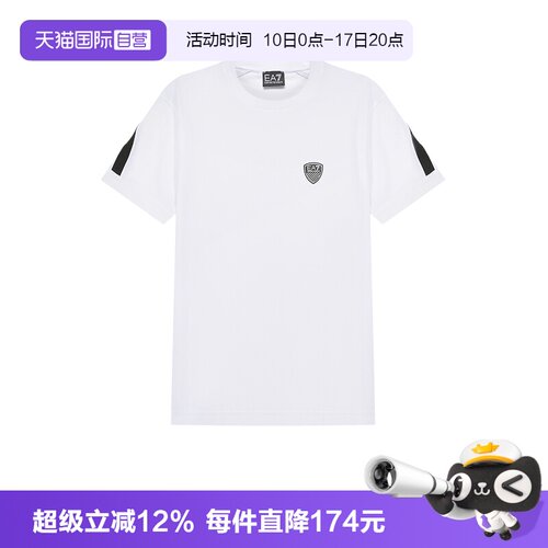 【自营】Emporio Armani EA7阿玛尼 男士棉质短袖T恤3KPT56 PJ4MZ