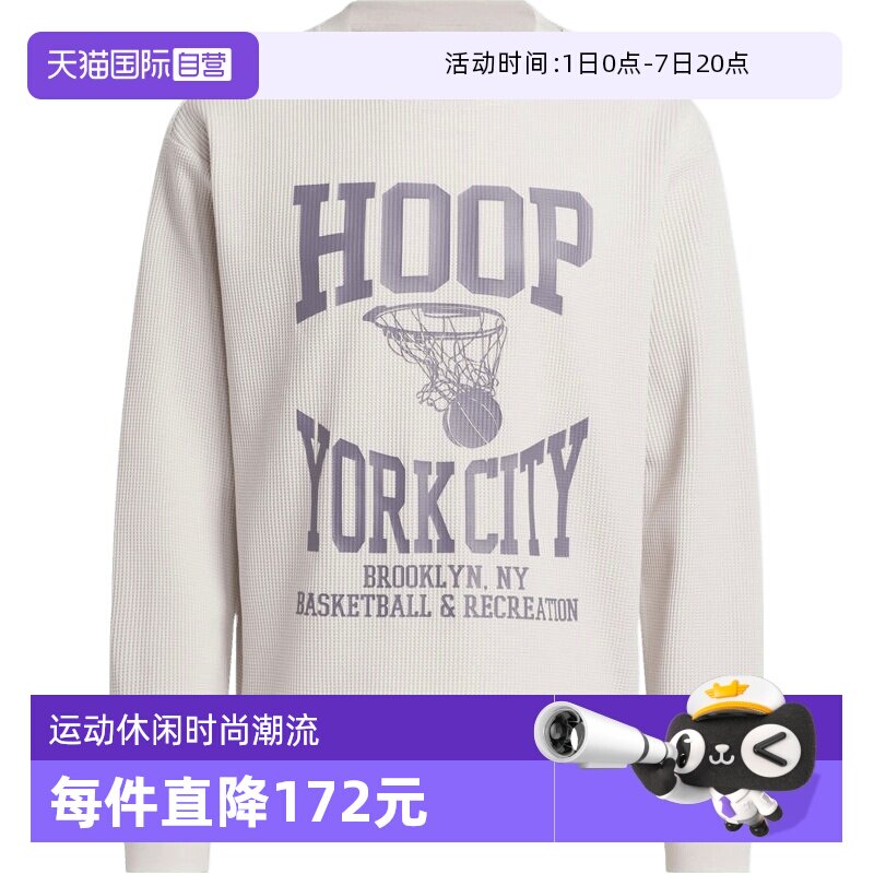 【自营】阿迪三叶草男子HYC LS TEE运动长T恤KE6111