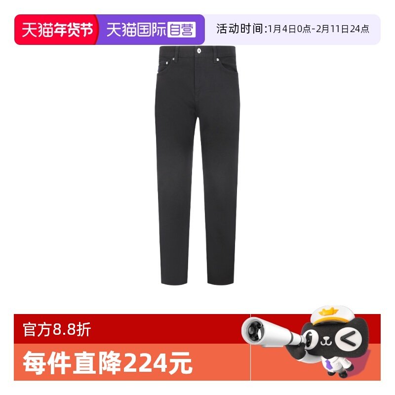 【自营】Hugo Boss男士HUGO系列棉质直筒牛仔裤休闲长裤 50511483