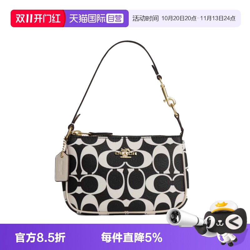 【自营】COACH/蔻驰奥莱Nolita15女士经典黑白腋下包手提包女包
