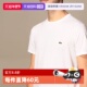 网球穿搭 夏季 自营 Lacoste法国鳄鱼圆领T恤男休闲透气纯色短袖