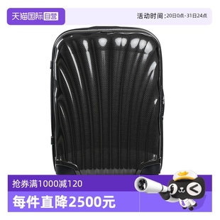 新秀麗貝殼箱大容量登機(jī)行李箱女拉桿箱萬向輪 Samsonite 自營