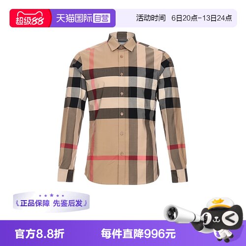 BURBERRY博柏利长袖衬衫