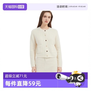 Bari Petit 温暖粗棒针羊毛毛衣女士开衫 短款 圆领 开衫 自营