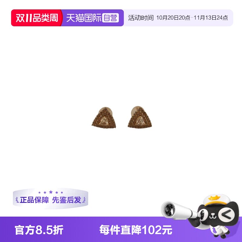 【自营】中古95新日本进口商品三角形切工钻石耳环耳饰耳钉