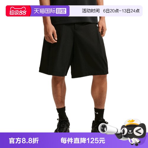 【自营】NIKE耐克男子运动休闲短裤休闲裤IF2775-010