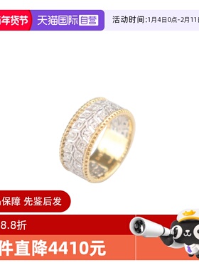 【自营】中古95新日本进口古典树叶造型钻石戒指750YG/K18WG52号