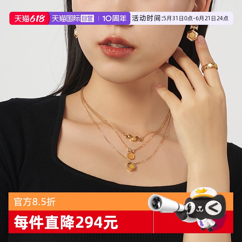 【自营】Lola Rose罗拉玫瑰 英国蜂巢系列进口项链女耳饰女礼物