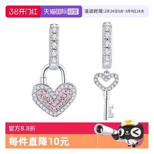 【自营】Glam Ever心锁钥匙耳环不对称小众设计感耳钉首饰送礼物