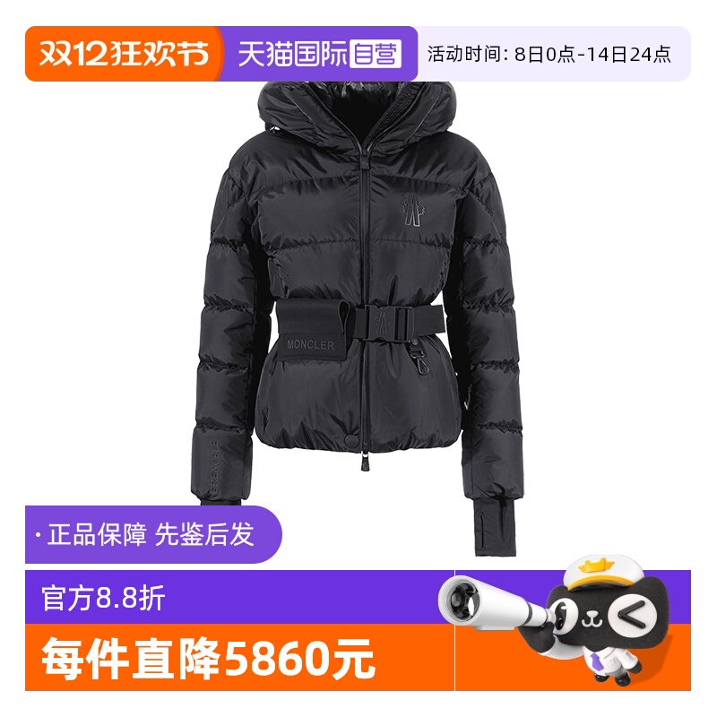 Moncler/盟可睐女士羽绒服