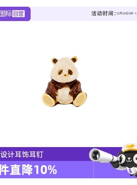 【自营】OSEWAYA耳钉可爱熊猫PANDA无耳洞耳夹银耳钉耳饰日常通勤