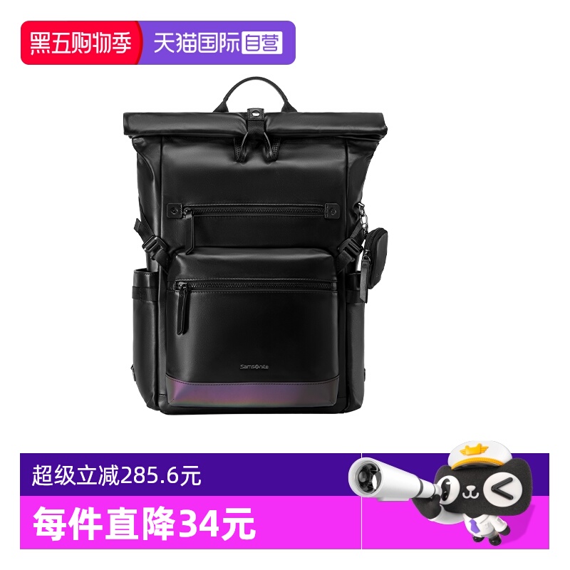 【自营】Samsonite/新秀丽电脑包男女背包牛皮休闲双肩包礼物TM3