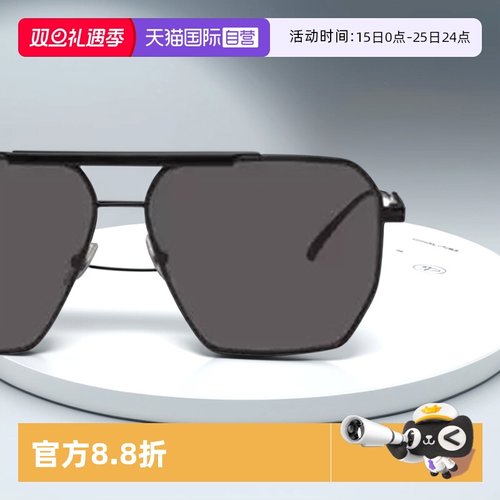 【自营】葆蝶家BV时尚男女通用太阳镜金属潮流墨镜大框BV1012S