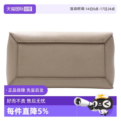 CELINENano鲶鱼包灰色牛皮