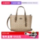 蔻驰女包Mollie25托特包老花手提单肩包妇女节送礼 COACH 自营