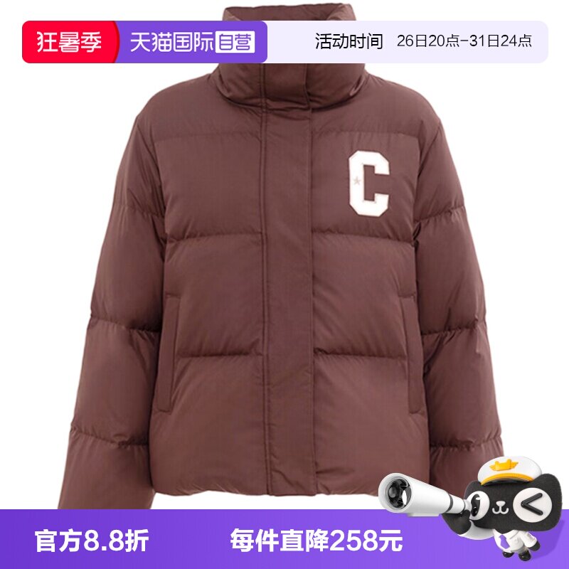 【自营】Converse匡威男子运动休闲羽绒服百搭保暖外套WCJ097-J9T