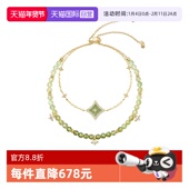 自营 LolaRose罗拉玫瑰日心说闪星叠戴手链女礼物送女友