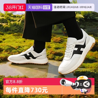 HOGAN休闲运动鞋小白鞋