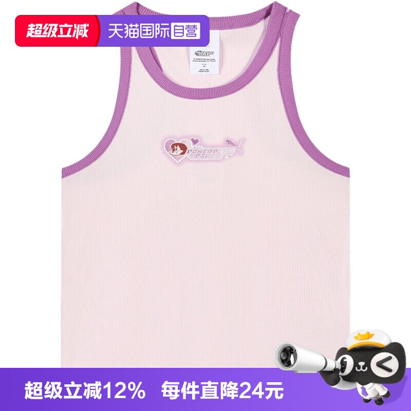 【自营】puma彪马女子运动休闲背心63746775