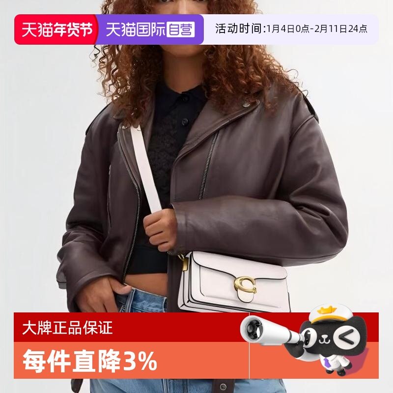 【自营】COACH/蔻驰tabby20女士皮质单肩斜挎手提包新年礼物/送礼,箱包皮具/热销女包/男包,通用款女包,淘宝优惠券,粉丝福利购,淘宝优惠卷