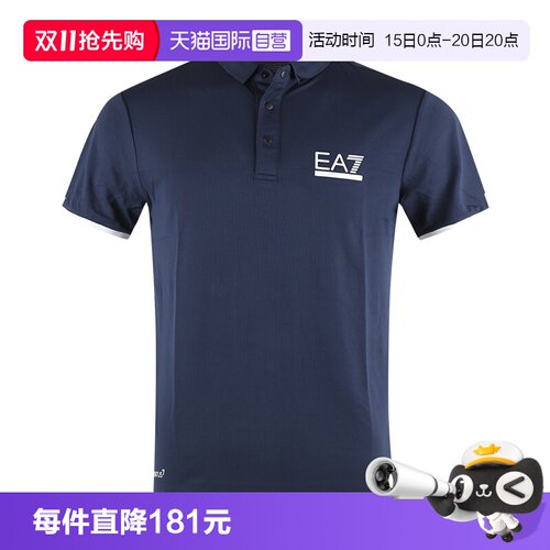 【自营】EMPORIO ARMANI/阿玛尼男士EA7短袖POLOT恤 3DPF14 PJMLZ