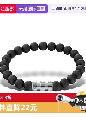 自营念珠CK316L精钢简约男