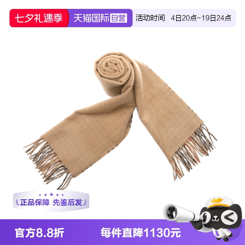 【自营】BURBERRY/博柏利双面男女同款山羊绒格纹流苏长款围巾