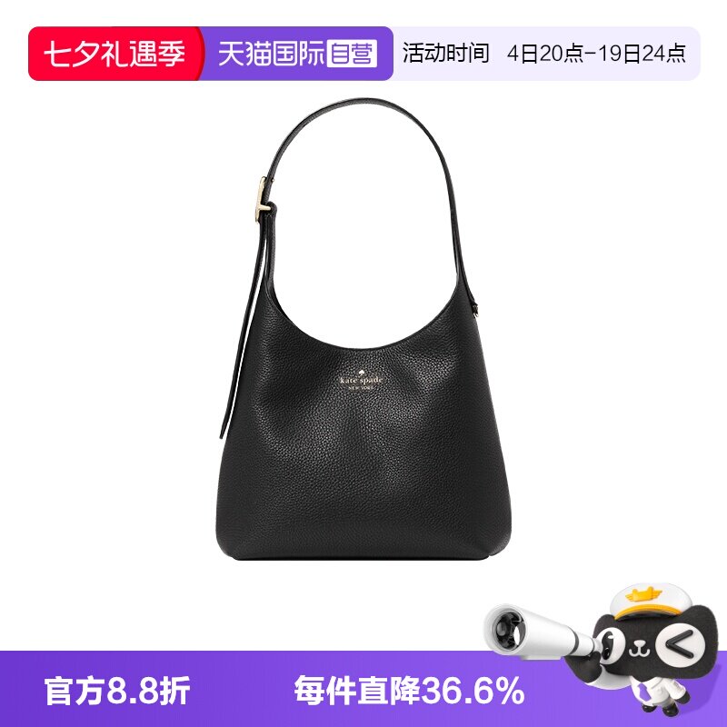 katespadehobo包纯色皮质