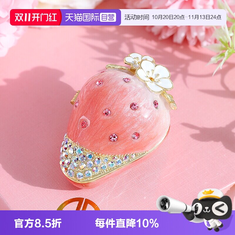 【自营】PICALS首饰盒陶瓷珐琅精致草莓戒指盒饰品收纳生日礼物