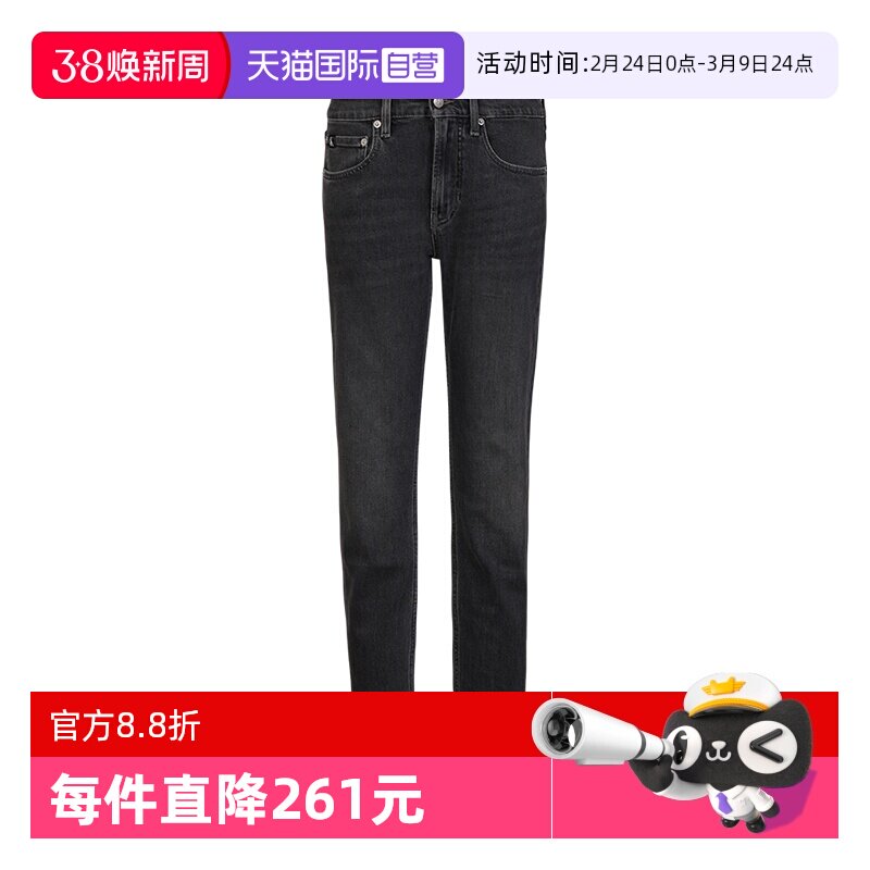 【自营】Calvin Klein/凯文克莱男士休闲直筒CK牛仔裤中腰裤子