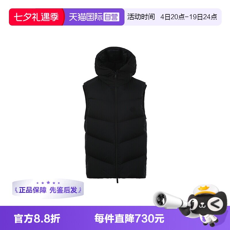 【自营】Moncler/盟可睐男士FW25绗缝连帽拉链鹅绒羽绒服背心马甲