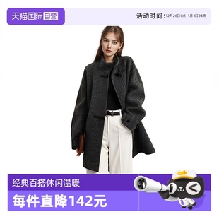 女士经典 Bari Petit 牛角扣廓形羊毛呢大衣中长款 自营