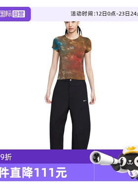 【自营】NIKE耐克女裤棉质九分裤刺绣小勾梭织休闲长裤HV2087-010