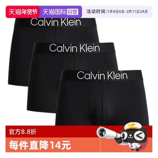 【自营】Calvin Klein/凯文克莱男士内裤平角透气四角三条礼盒装