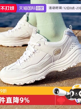 【自营】斯凯奇熊猫鞋女鞋厚底耐磨运动鞋轻便缓震休闲鞋88888250