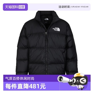 NORTH THE FACE 北面男士 鹅绒羽绒服 外套防风防水男装 自营