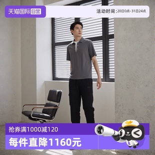 杰尼亚新品 F786 自营 UF341A9 POLO衫 男士 Zegna 短袖