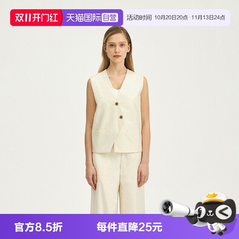【自营】Marc O'Polo【商场同款】春季新款纯棉V领时尚马甲女外穿