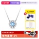 自营 Swarovski 施华洛世奇经典 跳动 心锁骨链项链送女友礼物