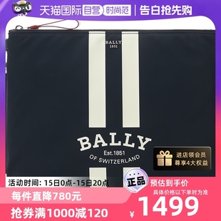 男士 STL BALLY 巴利 FHOLLER 自营 织物手拿包