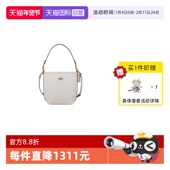 COACH 自营 蔻驰女士单肩斜挎水桶包卡其色CT800