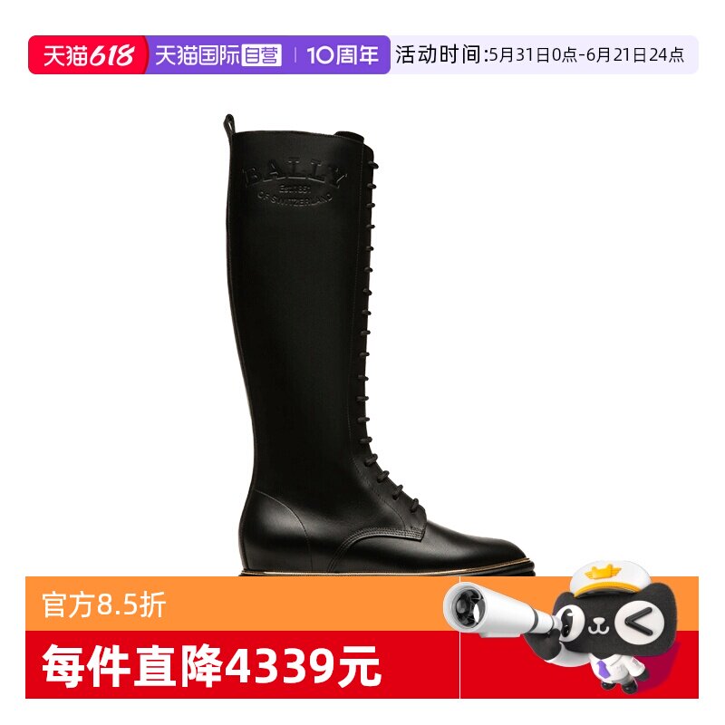 【自营】Bally/巴利秋冬女士欧美黑色时尚百搭长筒皮靴时尚高街