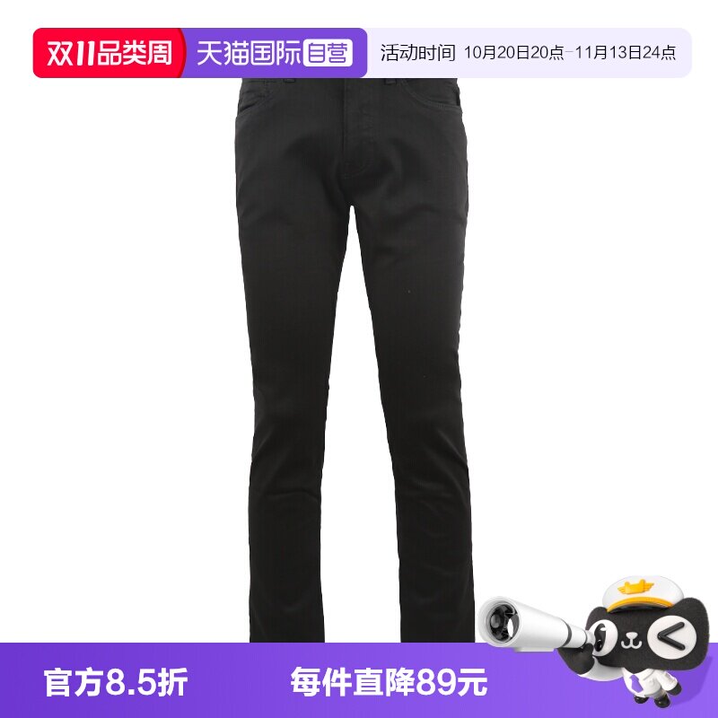 【自营】Hugo Boss/雨果博斯 男士休闲拉链直筒牛仔裤 50553954
