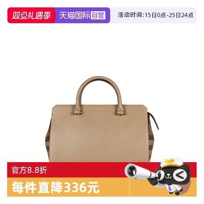 【自营】BURBERRY/博柏利女士精致百搭单肩斜挎手提包 80844811